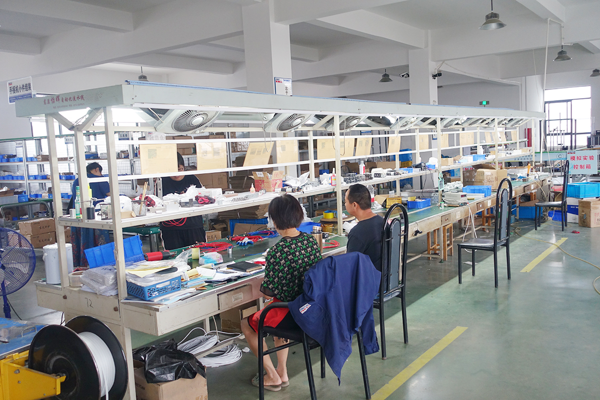 Production facility
